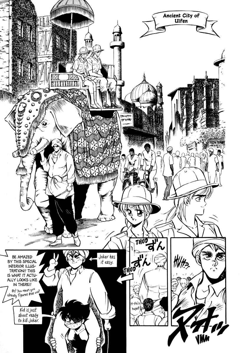 Page 8 Chapter 19 Captain Kid