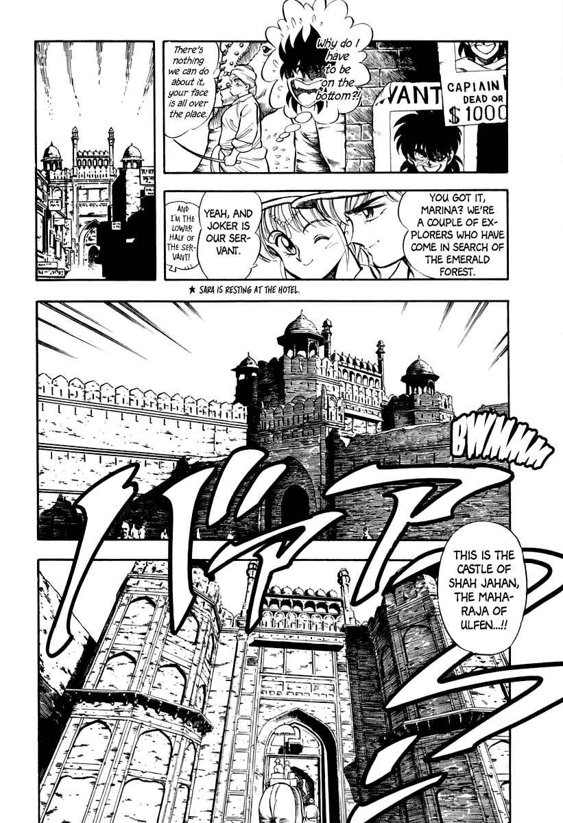 Page 9 Chapter 19 Captain Kid