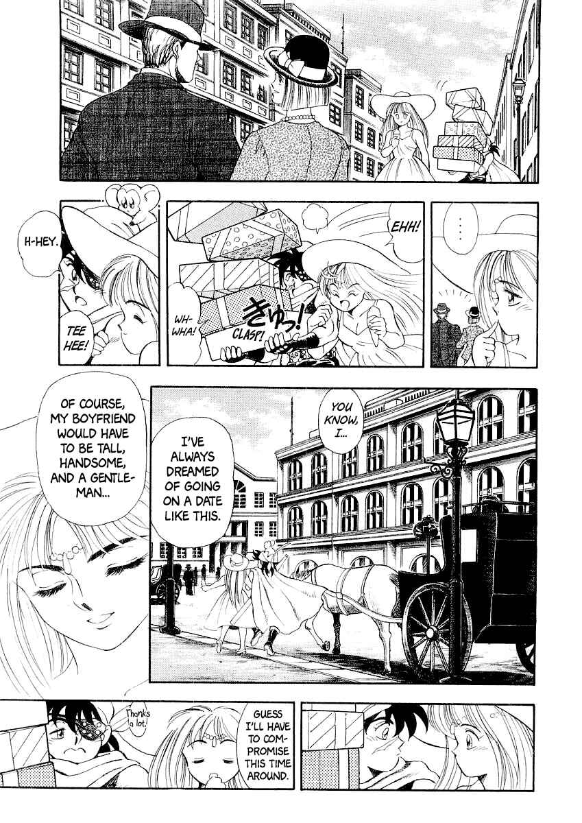 Page 17 Chapter 5 Captain Kid