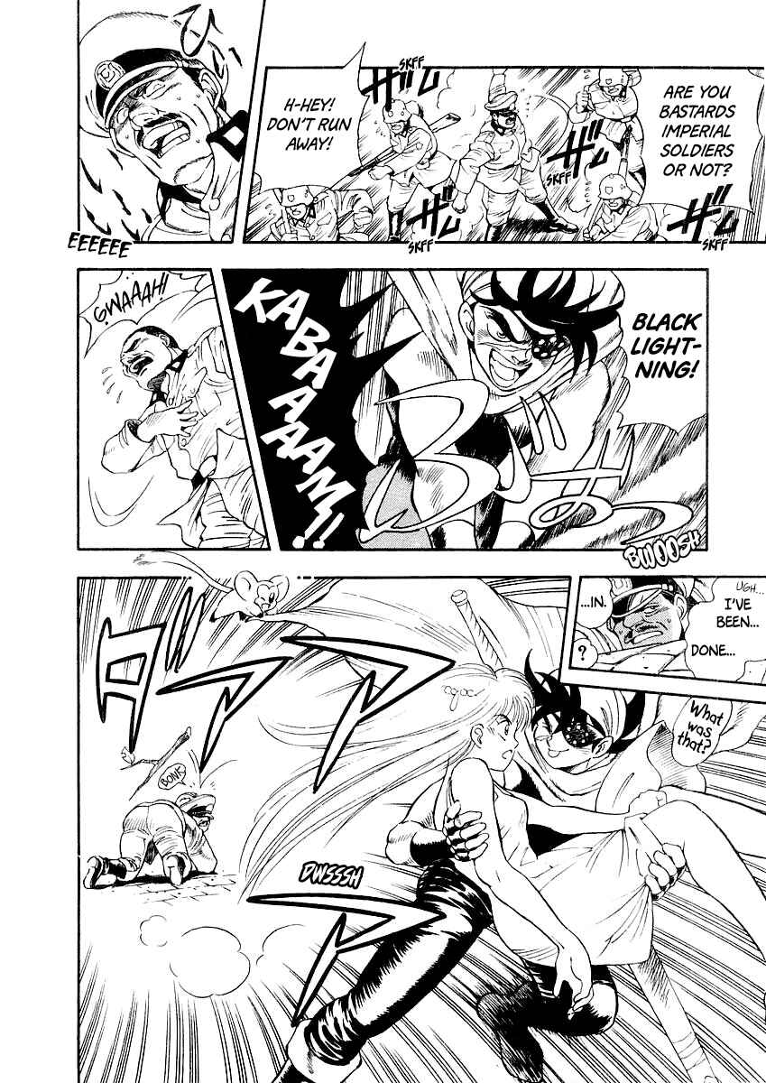 Page 30 Chapter 5 Captain Kid
