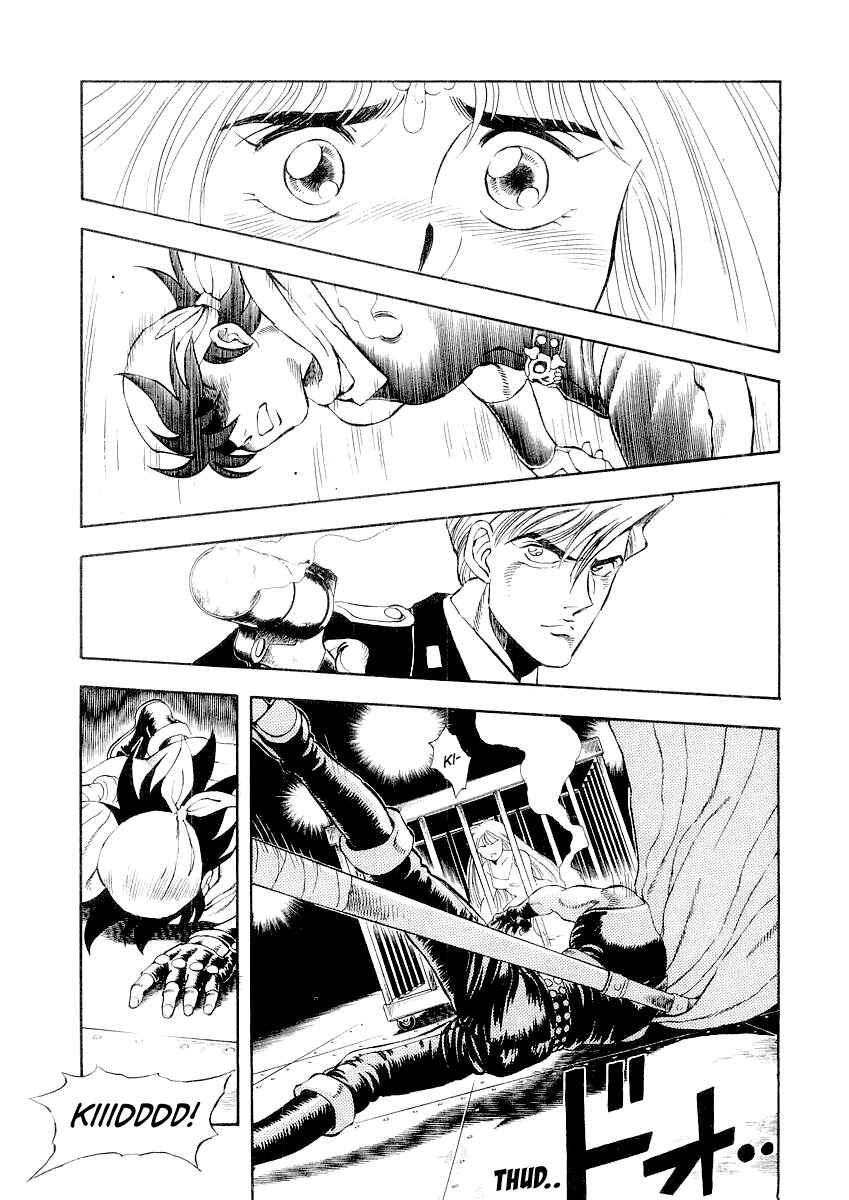 Page 47 Chapter 5 Captain Kid