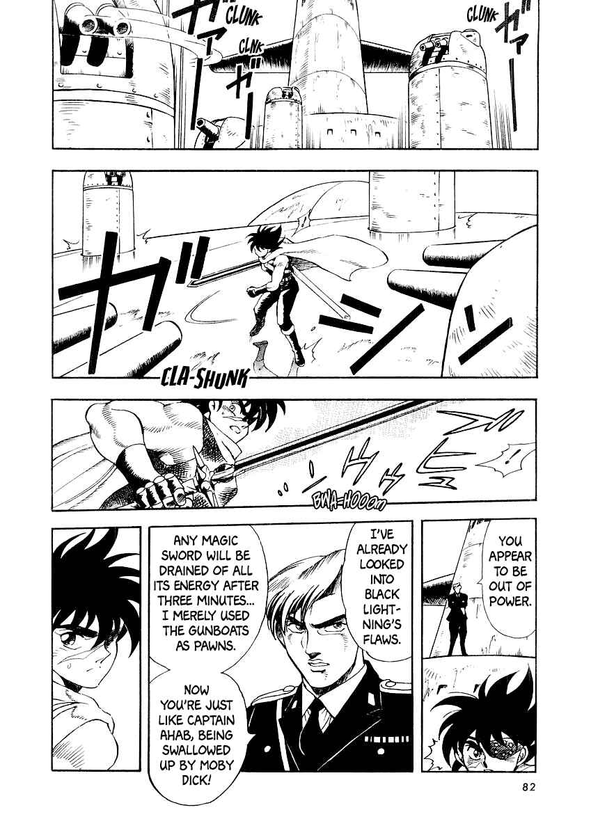 Page 82 Chapter 5 Captain Kid