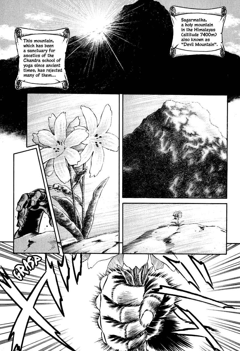 Page 1 Chapter 25 Captain Kid