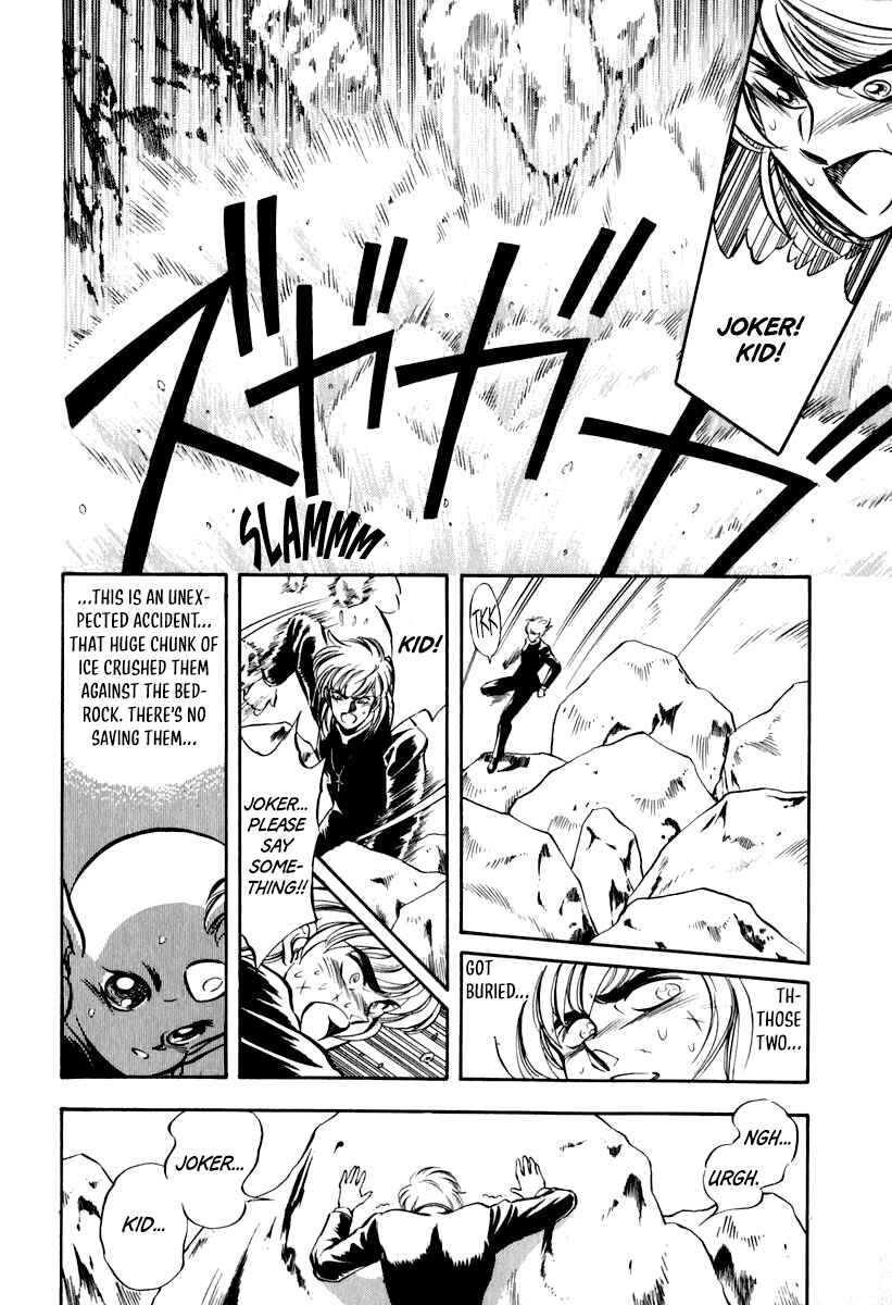 Page 14 Chapter 25 Captain Kid