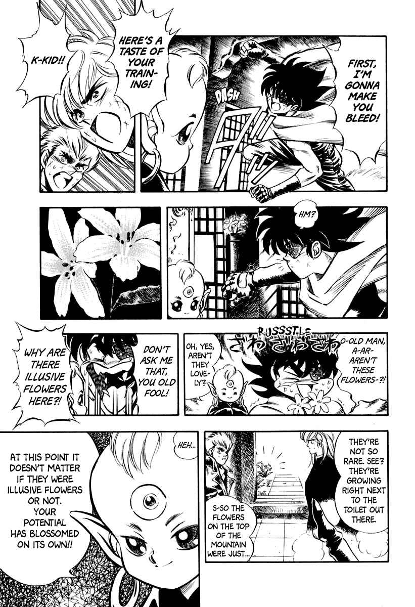Page 17 Chapter 25 Captain Kid