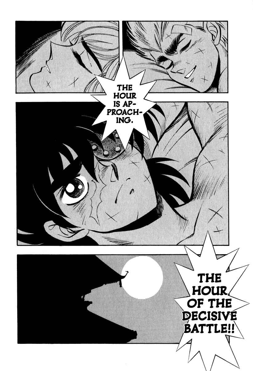Page 20 Chapter 25 Captain Kid