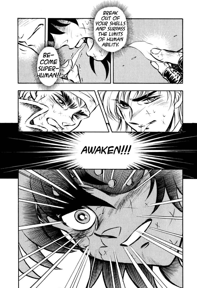 Page 5 Chapter 25 Captain Kid