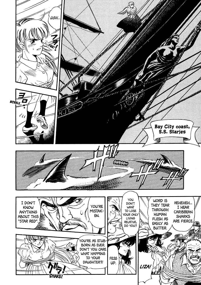 Page 24 Chapter 2 Captain Kid