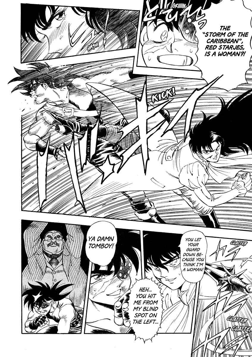 Page 31 Chapter 2 Captain Kid