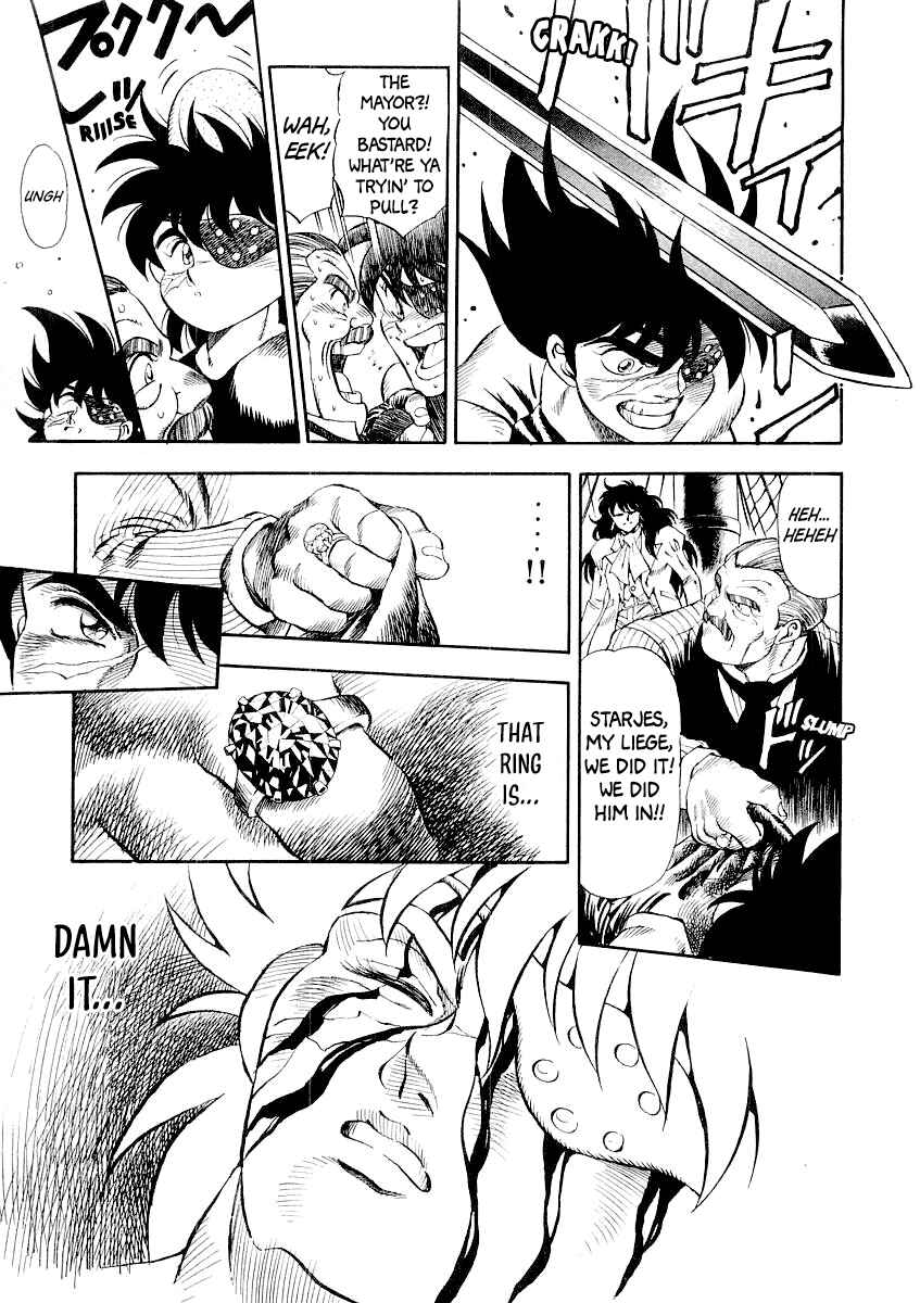 Page 32 Chapter 2 Captain Kid