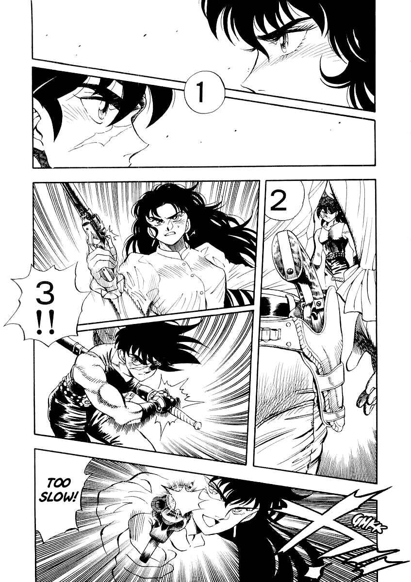 Page 42 Chapter 2 Captain Kid