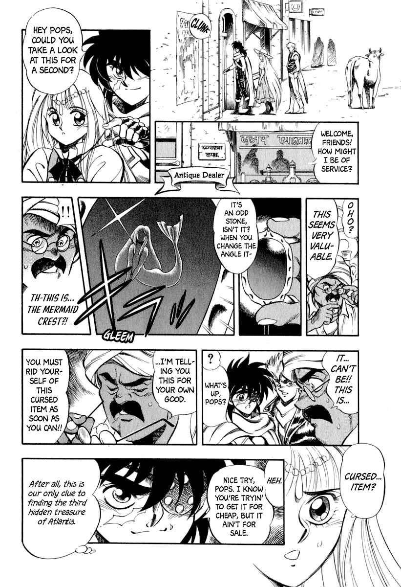 Page 15 Chapter 17 Captain Kid