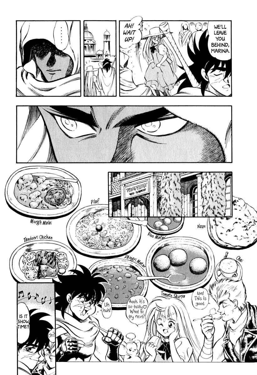 Page 17 Chapter 17 Captain Kid