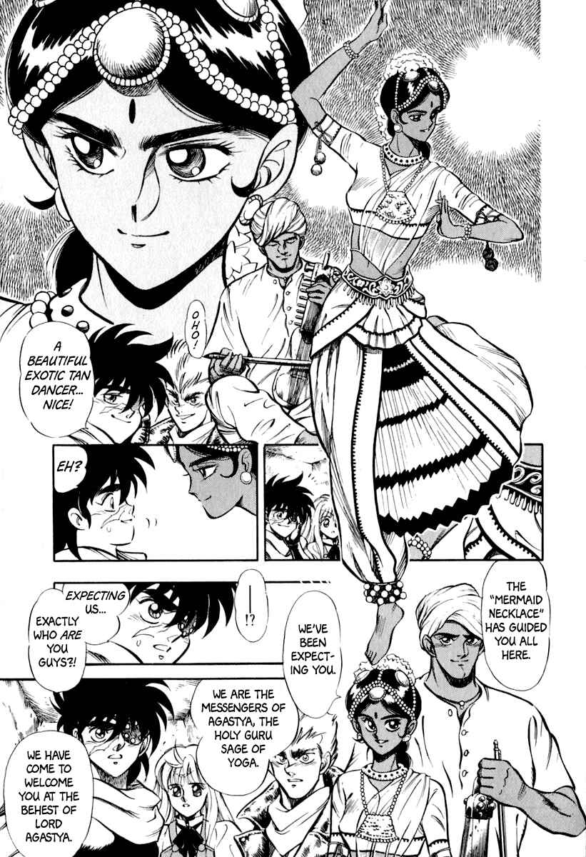 Page 18 Chapter 17 Captain Kid