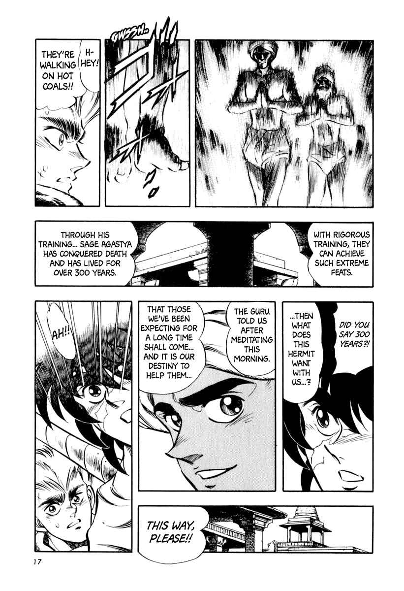 Page 20 Chapter 17 Captain Kid