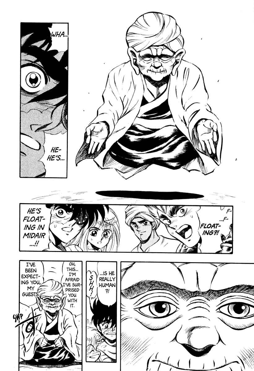 Page 21 Chapter 17 Captain Kid