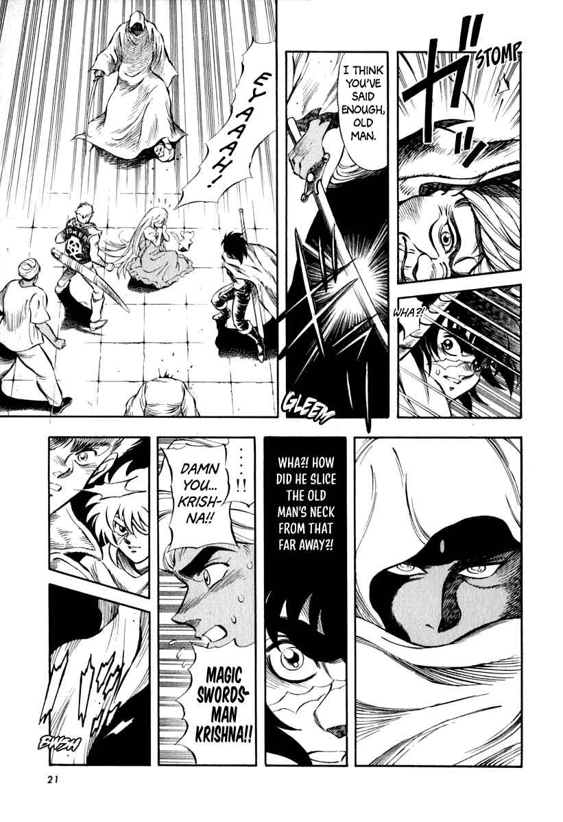 Page 24 Chapter 17 Captain Kid
