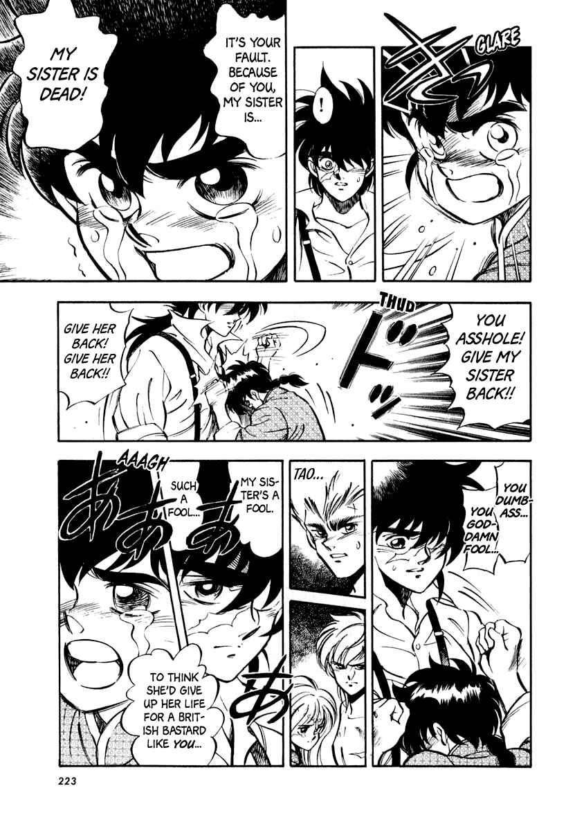 Page 10 Chapter 16 Captain Kid