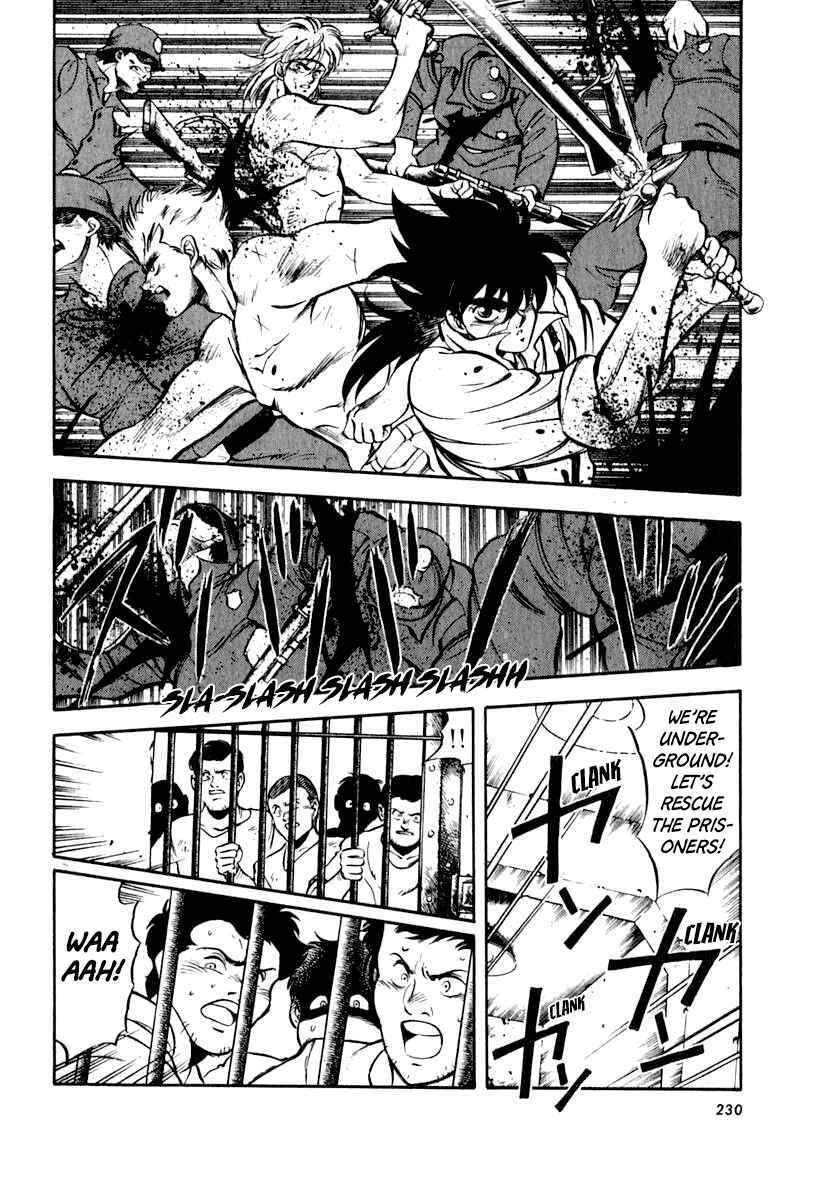 Page 17 Chapter 16 Captain Kid