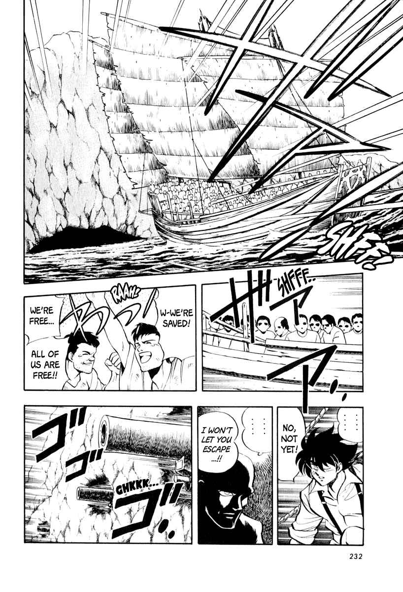 Page 19 Chapter 16 Captain Kid