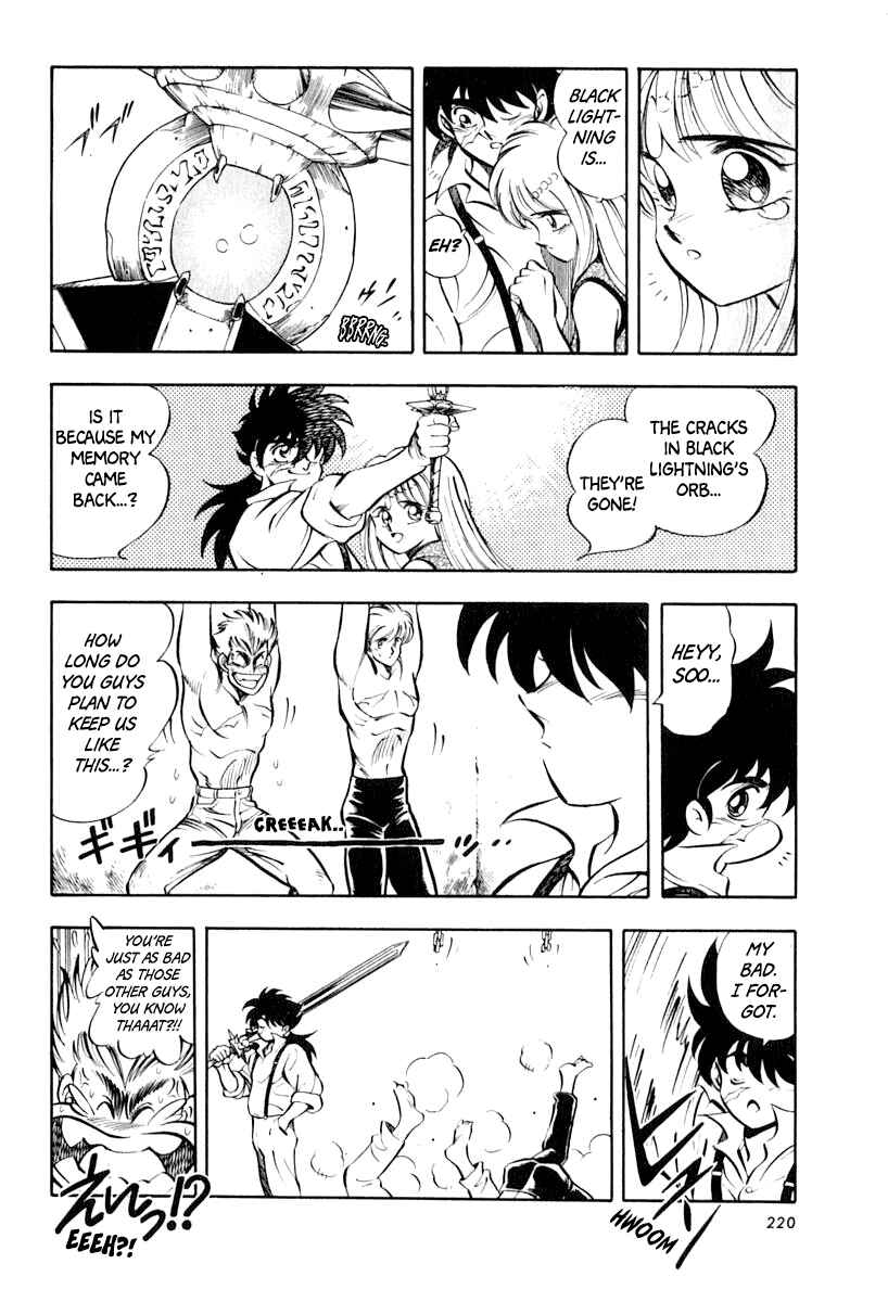 Page 7 Chapter 16 Captain Kid
