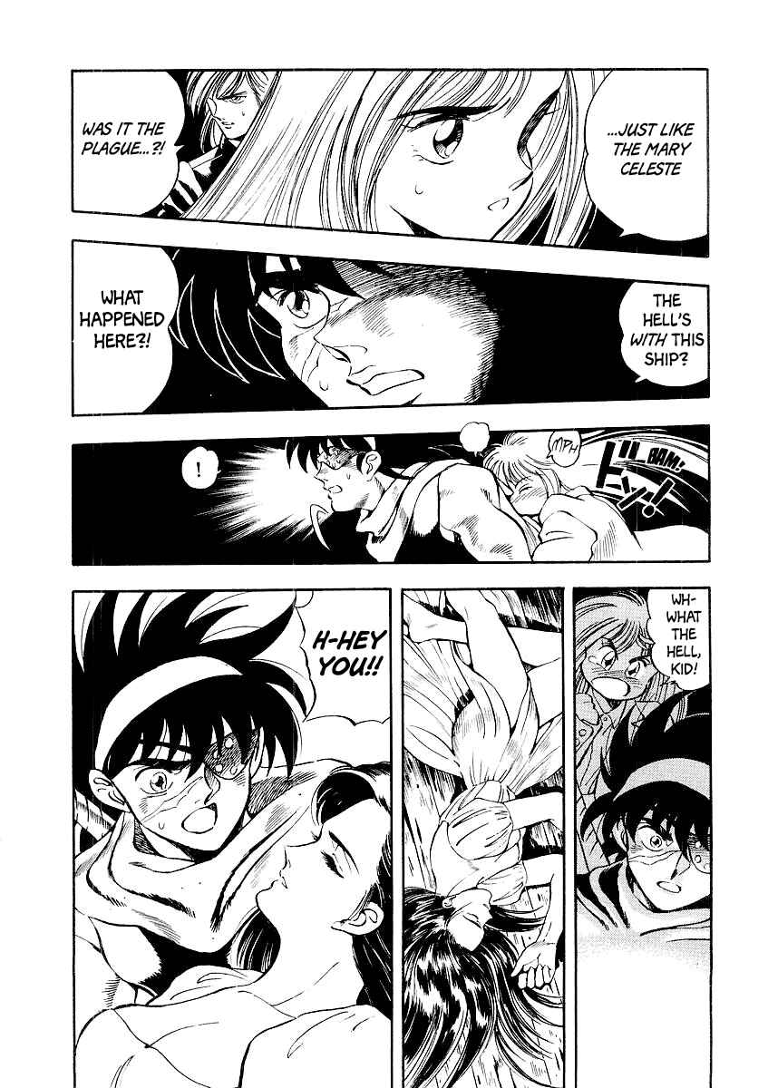 Page 15 Chapter 4 Captain Kid