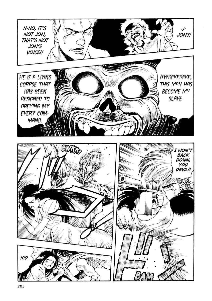 Page 24 Chapter 4 Captain Kid