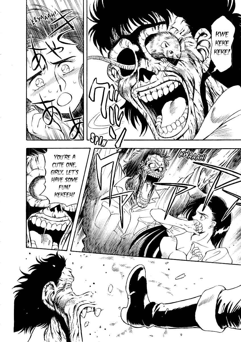 Page 33 Chapter 4 Captain Kid