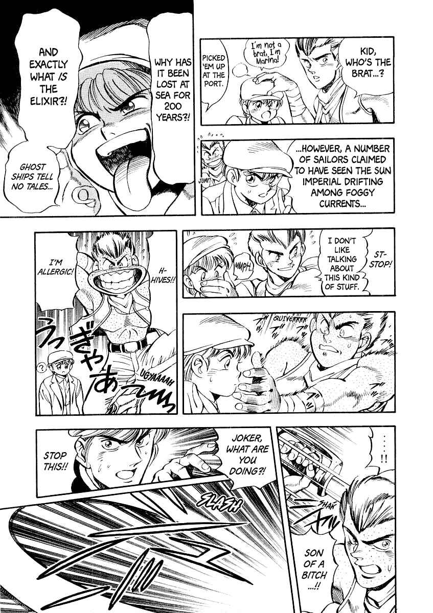 Page 8 Chapter 4 Captain Kid