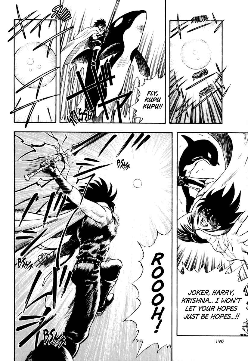 Page 10 Chapter 38 Captain Kid