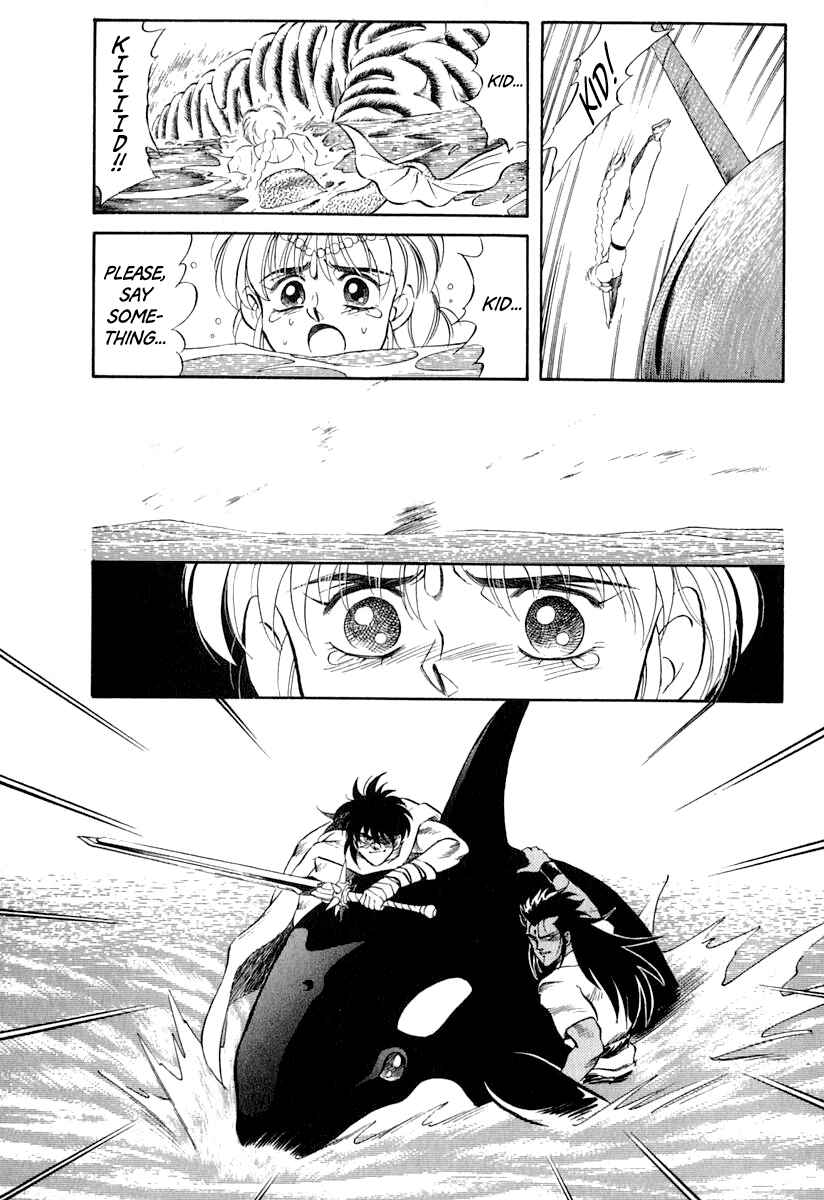 Page 15 Chapter 38 Captain Kid