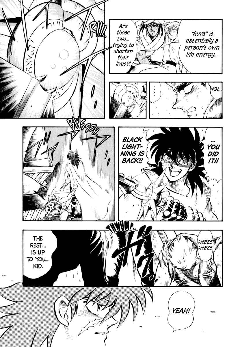 Page 5 Chapter 38 Captain Kid