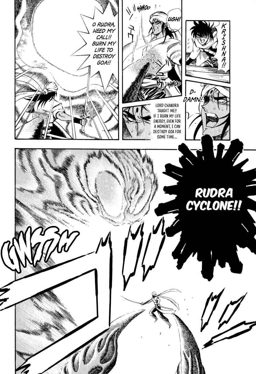 Page 8 Chapter 38 Captain Kid