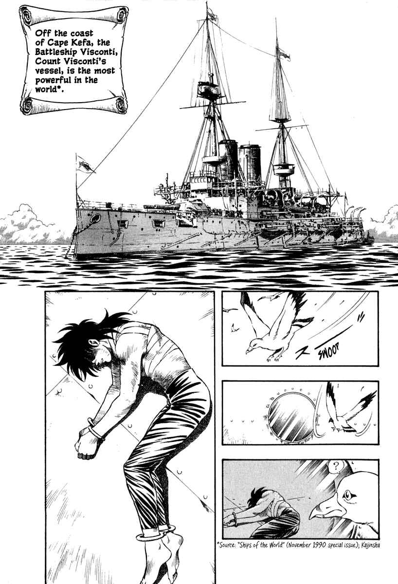 Page 3 Chapter 41 Captain Kid