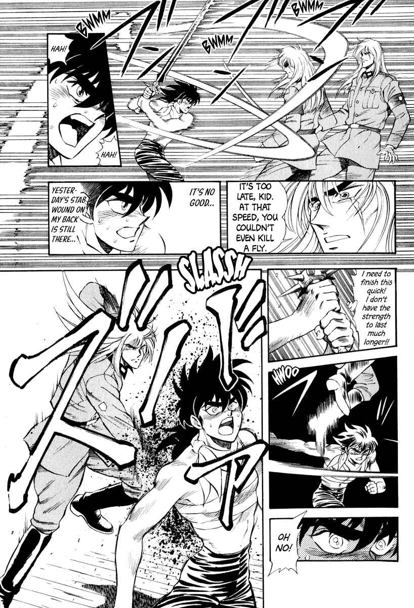 Page 7 Chapter 41 Captain Kid