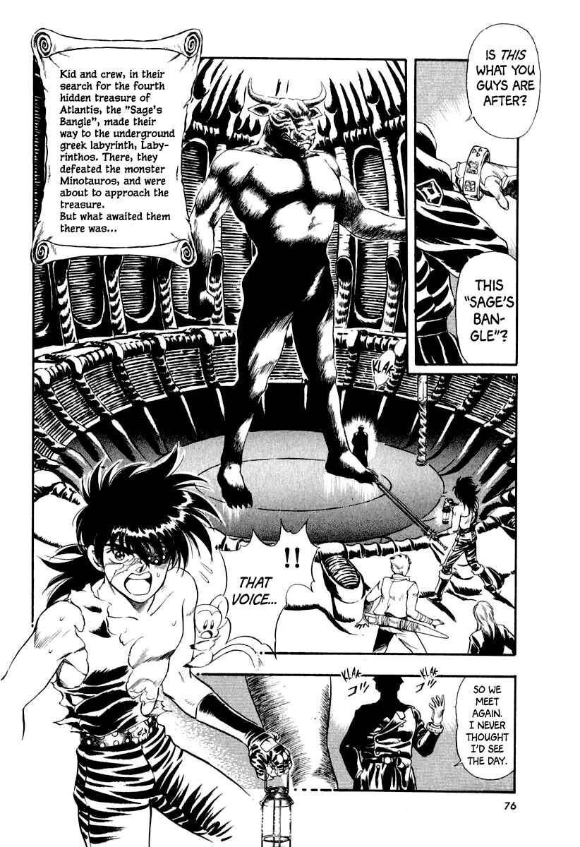 Page 2 Chapter 53 Captain Kid