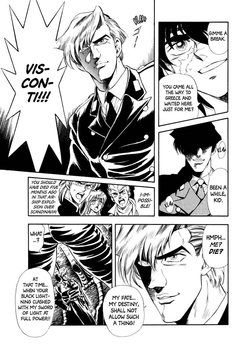 Page 3 Chapter 53 Captain Kid