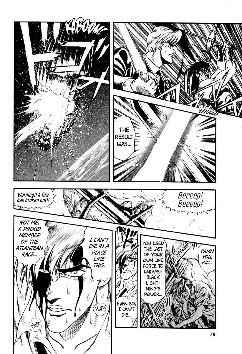 Page 4 Chapter 53 Captain Kid
