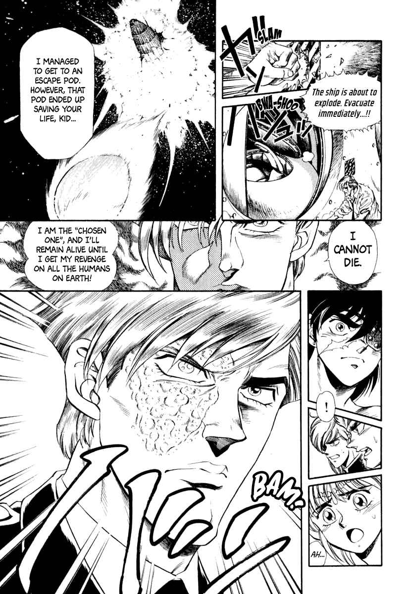 Page 5 Chapter 53 Captain Kid
