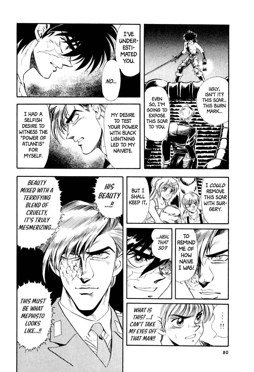 Page 6 Chapter 53 Captain Kid