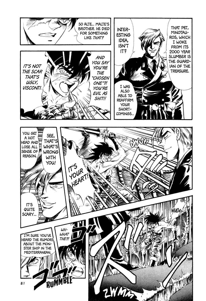 Page 7 Chapter 53 Captain Kid
