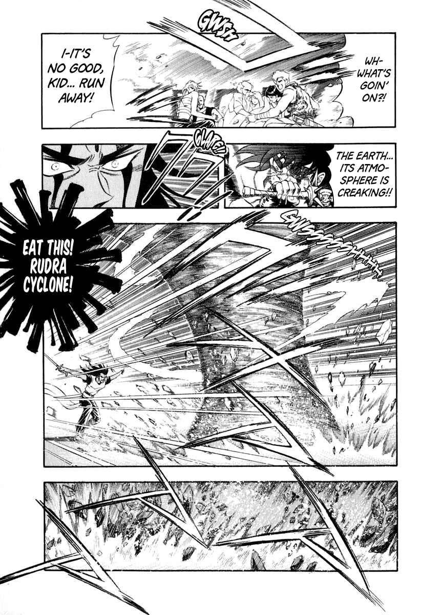 Page 11 Chapter 32 Captain Kid