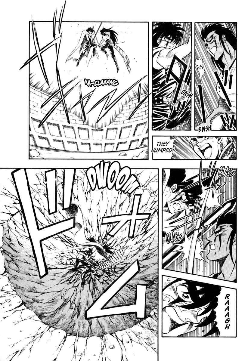 Page 5 Chapter 32 Captain Kid