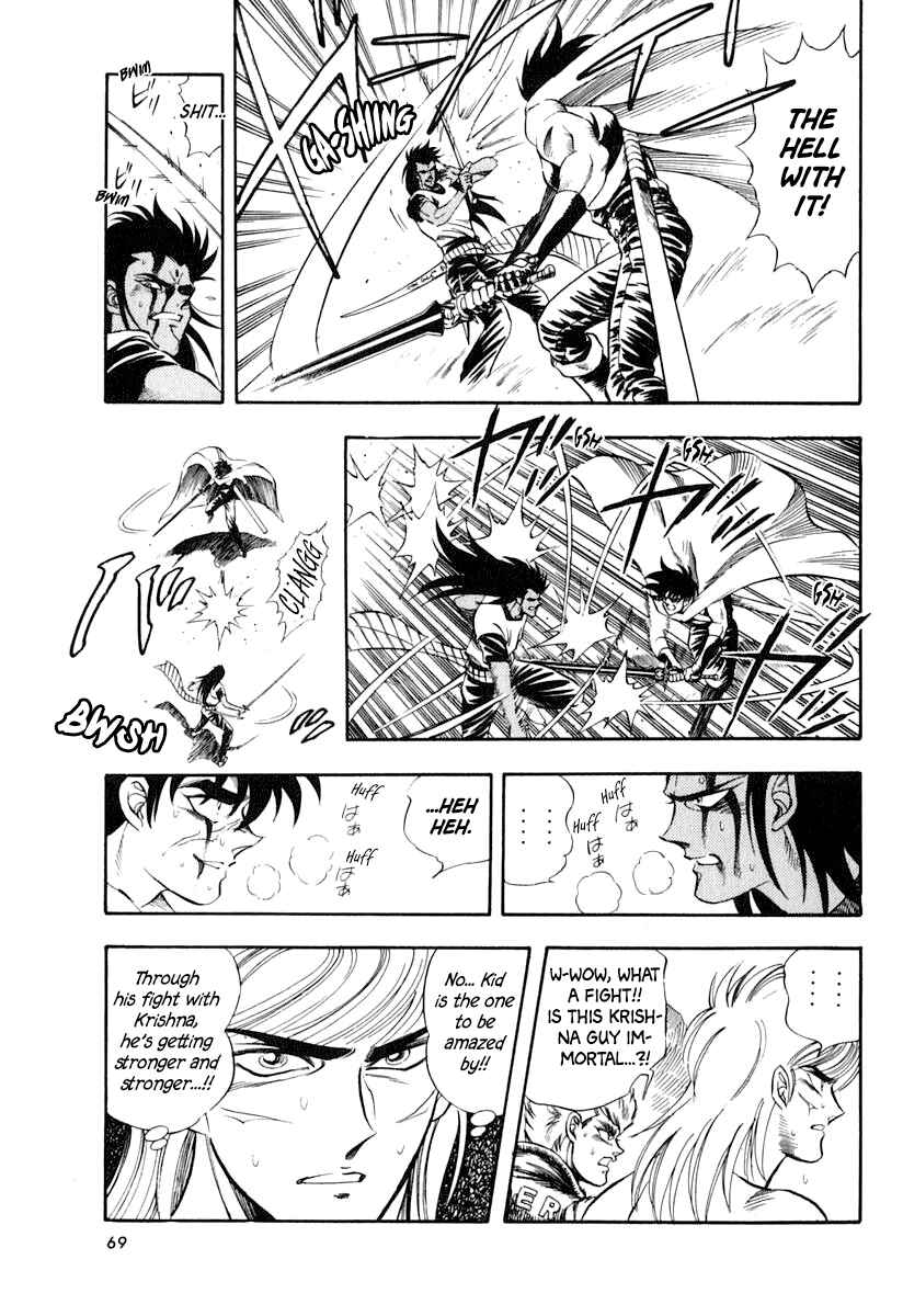 Page 7 Chapter 32 Captain Kid