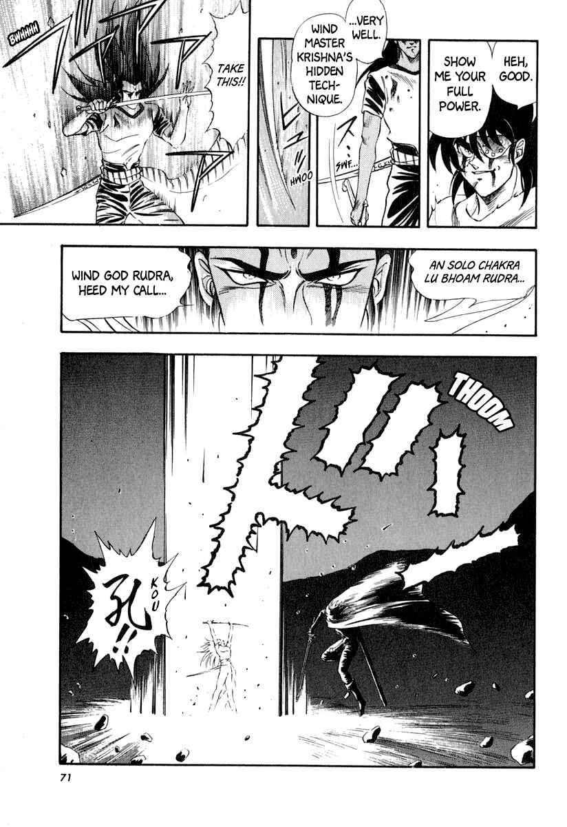 Page 9 Chapter 32 Captain Kid