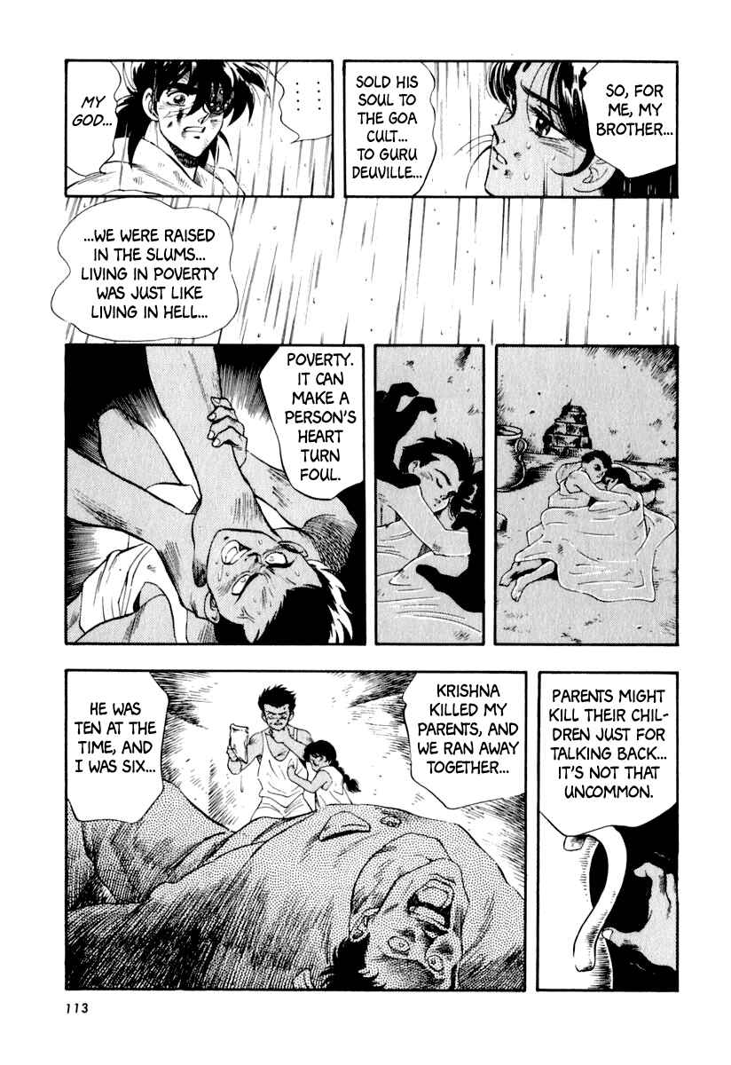 Page 11 Chapter 34 Captain Kid