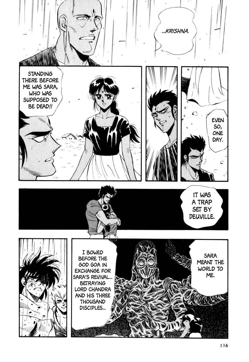 Page 14 Chapter 34 Captain Kid