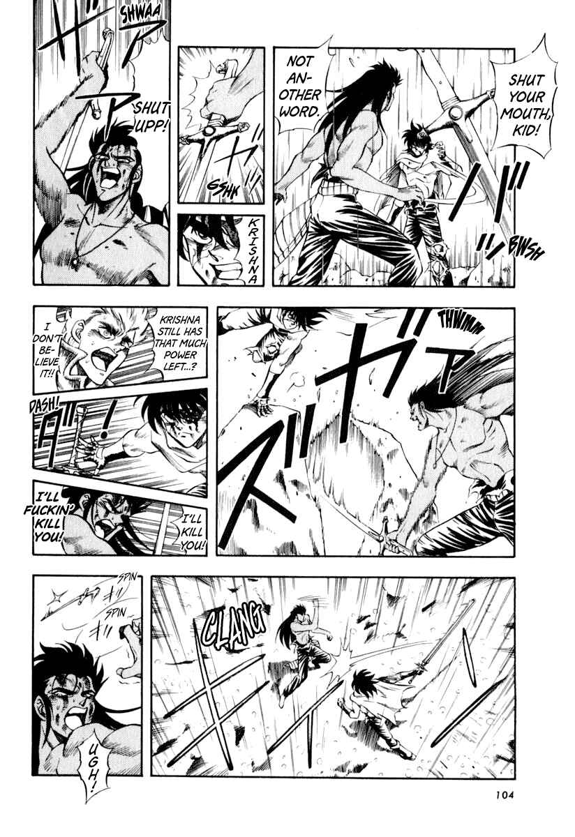 Page 2 Chapter 34 Captain Kid