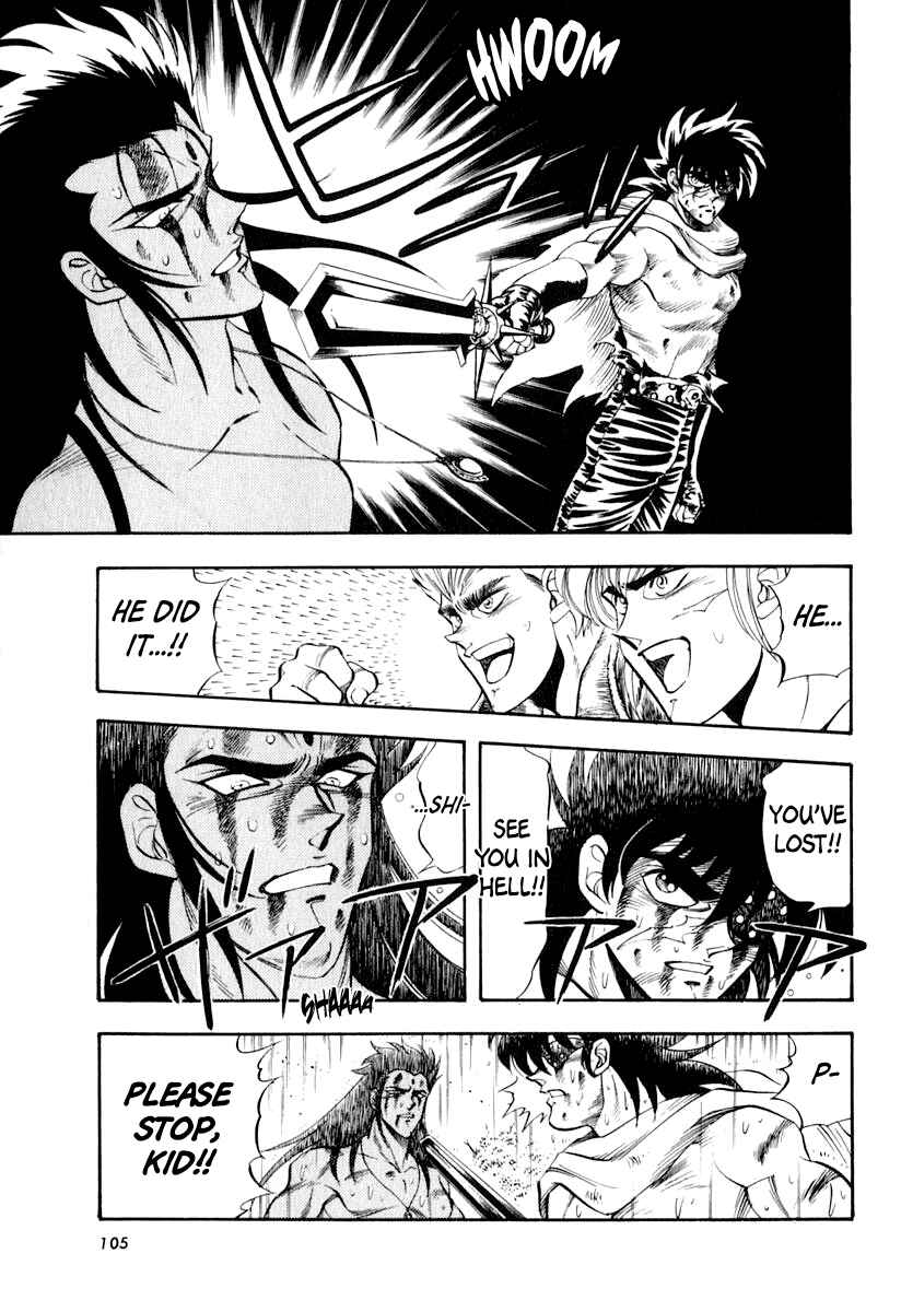 Page 3 Chapter 34 Captain Kid
