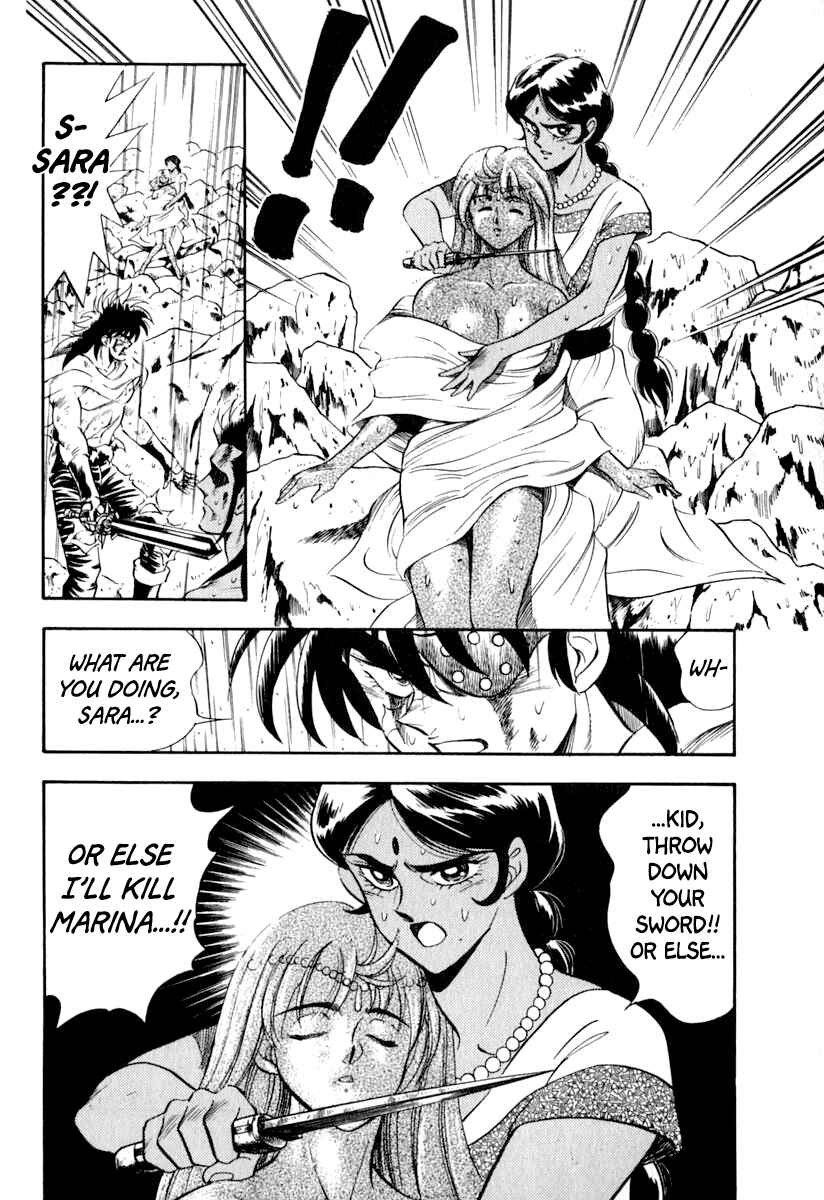 Page 4 Chapter 34 Captain Kid